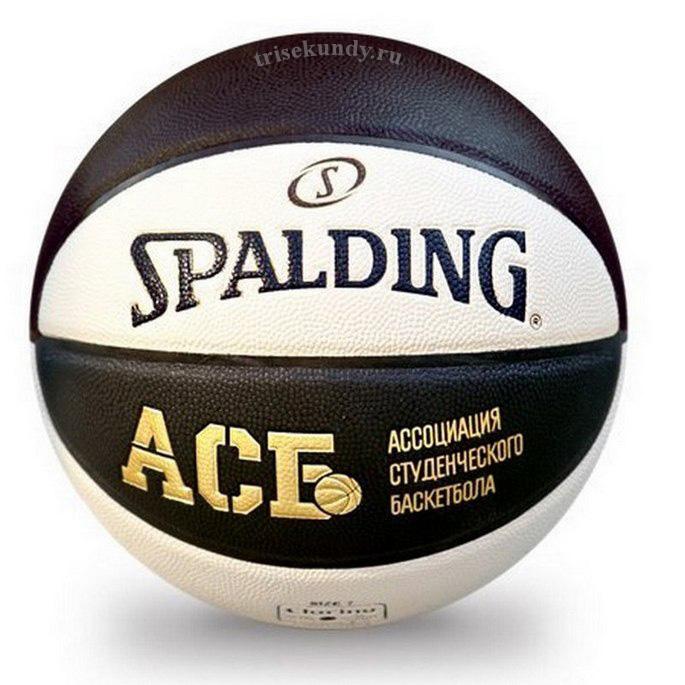 Мяч баскетбольный Spalding АСБ 3 размер