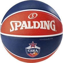 Мяч баскетбольный Spalding CSKA Euroleague