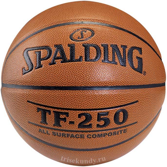 Мяч баскетбольный Spalding TF 250 6 размер