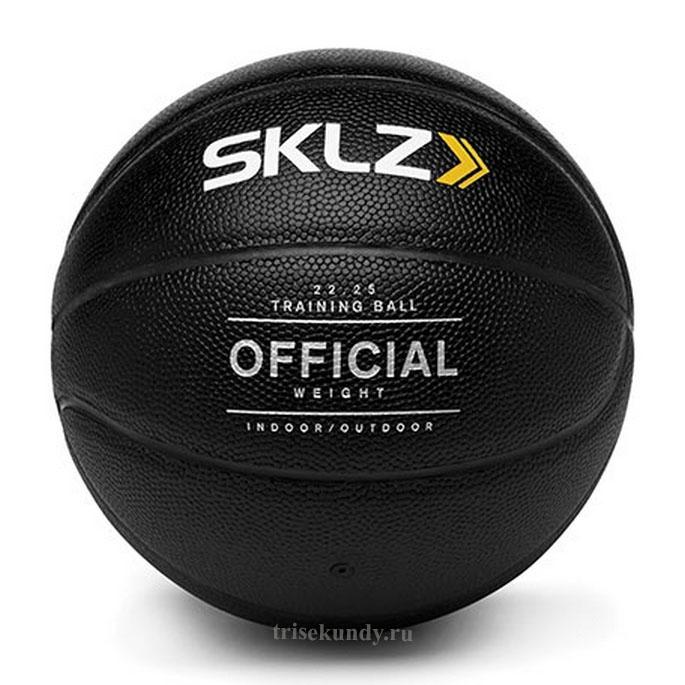 Уменьшенный баскетбольный мяч SKLZ Official Weight Control Basketball