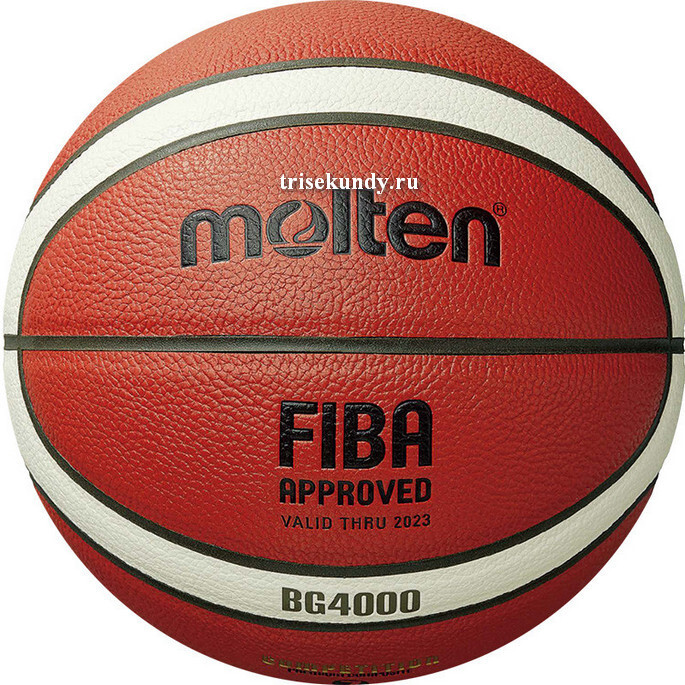 Мяч баскетбольный Molten BG4000 6 размер
