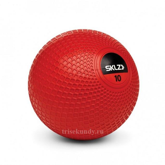Медицинбол (медбол) SKLZ Med Ball 10 LBS бесшовный набивной мяч