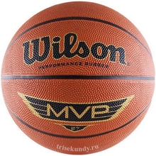 Мяч баскетбольный Вилсон MVP Traditional 7 размер