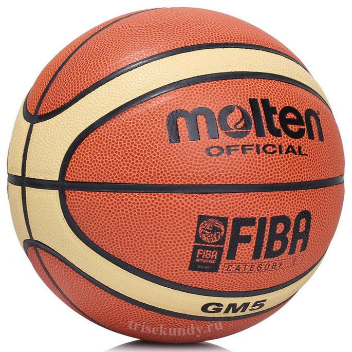 Мяч баскетбольный Molten BGM5X