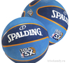 Мяч баскетбольный Spalding ТФ-33 НБА 3Х