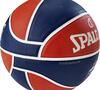 Мяч баскетбольный Spalding CSKA Euroleague