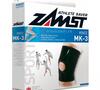 Бандаж коленной чашечки Zamst MK-3 средняя поддержка