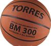 Мяч баскетбольный Torres BM300 5 размер