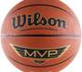 Мяч баскетбольный Вилсон MVP Traditional 7 размер
