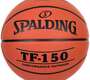 Мяч баскетбольный Spalding TF 150 5 размер