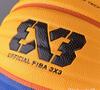 Мяч баскетбольный Wilson 3x3 Стритбол