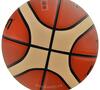 Мяч баскетбольный Molten GF6