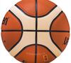 Мяч баскетбольный Molten (Молтен) BGF7