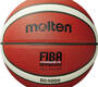 Мяч баскетбольный Molten BG4000 7 размер
