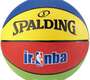 Мяч баскетбольный Spalding Юниор НБА 5 размер