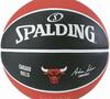 Мяч баскетбольный Spalding Чикаго Булс